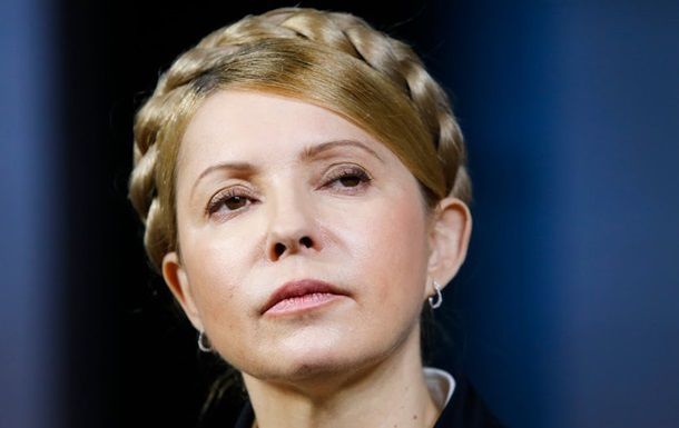 Тимошенко предлагают отправить в Гондурас.