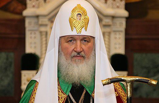 Патриарх Московский и всея Руси Кирилл.