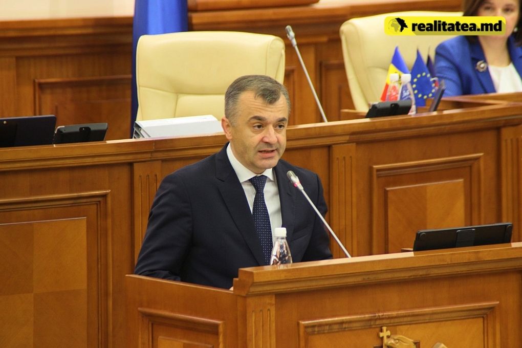 Правительство Кику отчитается перед депутатами за первые сто дней деятельности.