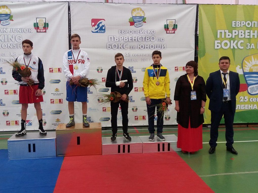 Medalii de argint și bronz, obținute de sportivii moldoveni. Foto: mts.gov.md