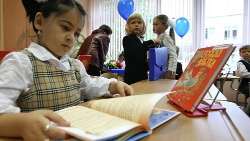 В Молдове родители первоклассников смогут рассчитывать на единовременное пособие.