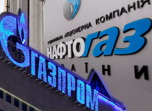 Это будет иск по невыбранным объемам газа в соответствии с действующим контрактом за 2012-2013 год в сумме $11,7 млрд.  Фото: zn.ua