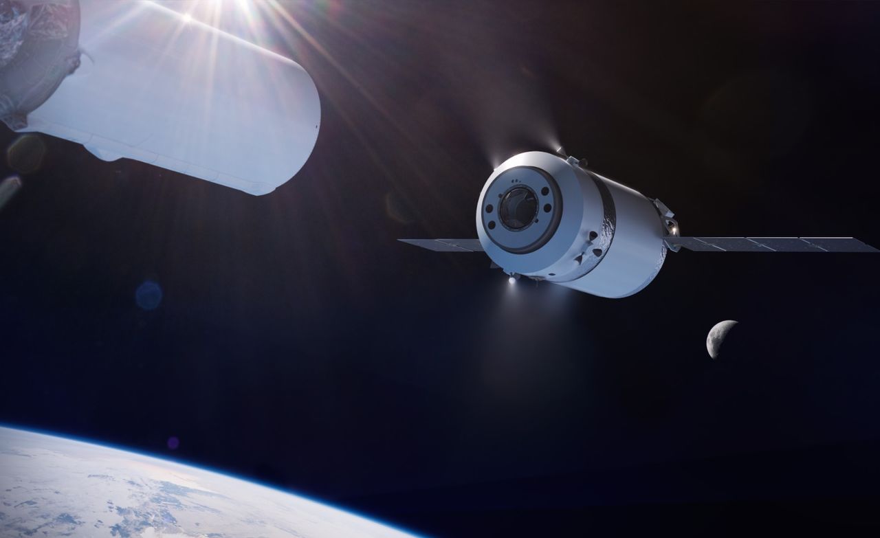 Начало реализации программы NASA по освоению Луны перенесут на конец 2021 года.