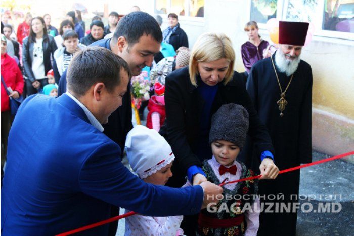 В Гагаузии открыли новый детский сад.