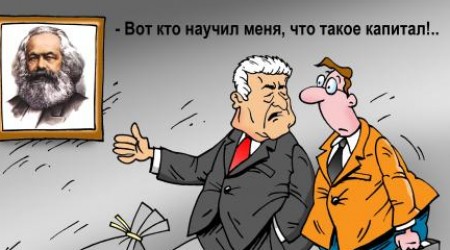 На днях Воронин заявил, что внешняя политика, проводимая правящим Альянсом за европейскую интеграцию (АЕИ-2), абсолютно недальновидна и однобока. 