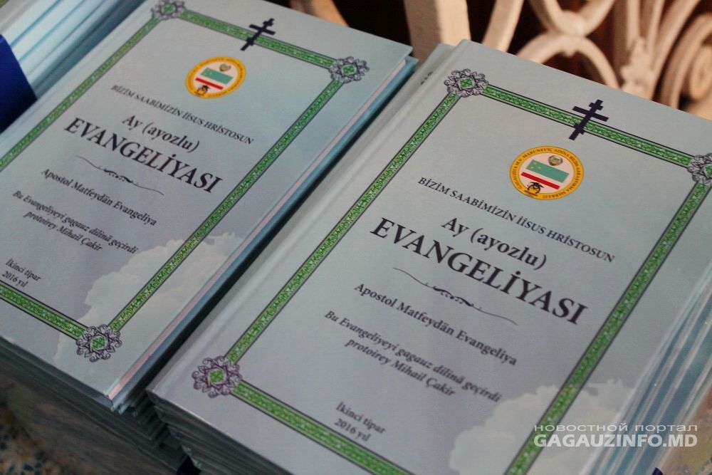 Găgăuzia: În biserici nu se va mai citi evanghelii de pe internet. Foto: Gagauzinfo.md