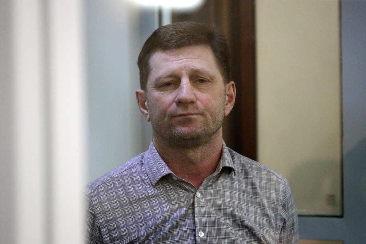 Защита Фургала обжалует приговор с 22 годами колонии строгого режима.