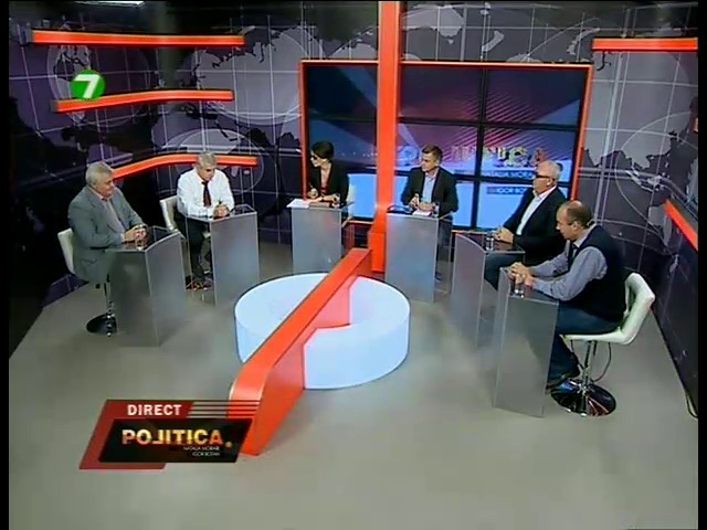 Некоторые аналитики отметили, что опрос недооценивает результаты коммунистов, другие говорили, что у них есть иные данные.