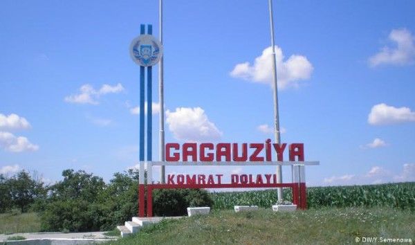 На выборах в Гагаузии можно будет проголосовать, не выходя из дома.