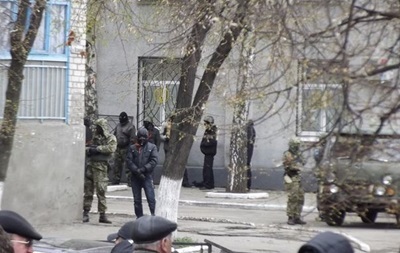 В городе слышна стрельба, в воздухе барражируют вертолеты. Фото: slavinfo.dn.ua
