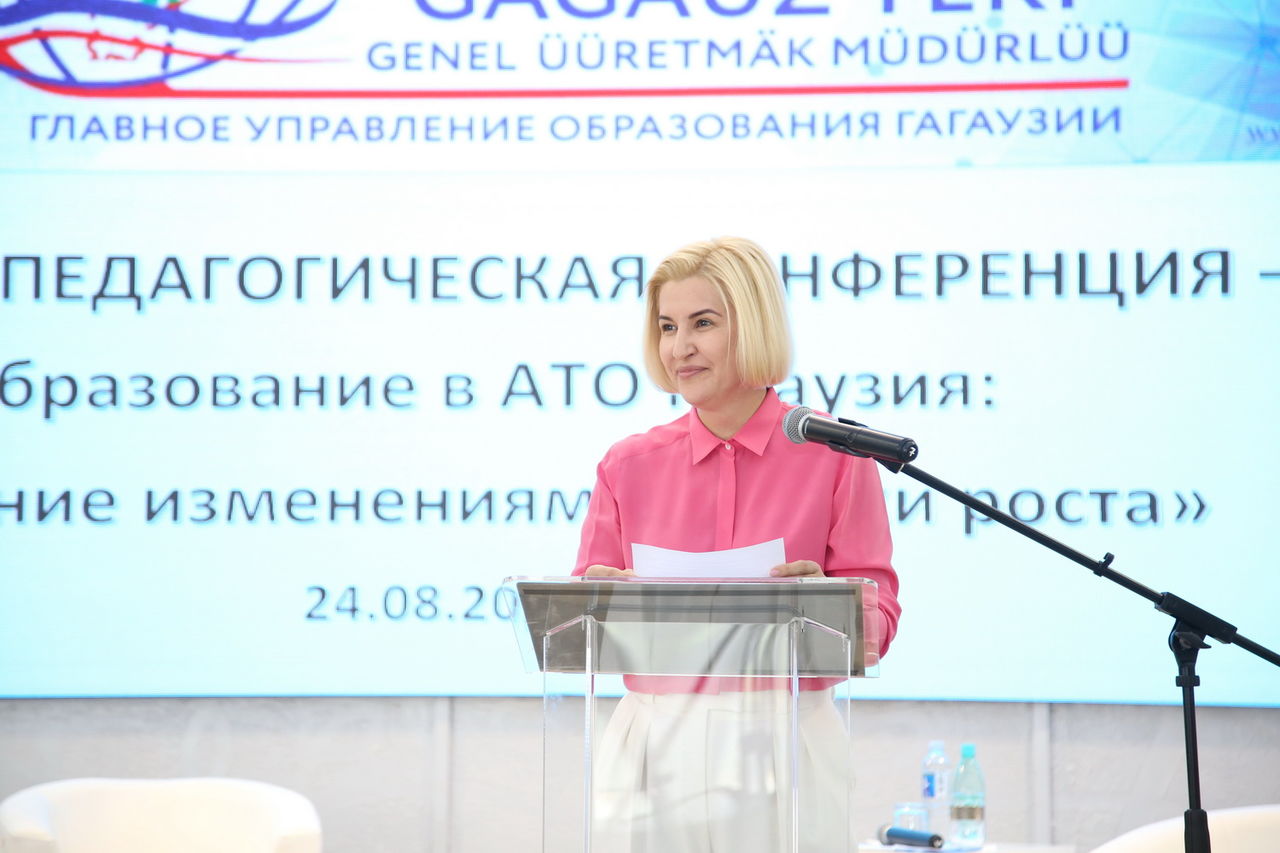 Глава Гагаузии Ирина Влах.