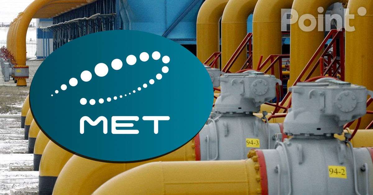 Компания MET Gas, поставляющая газ в Приднестровье, получила лицензию НАРЭ.