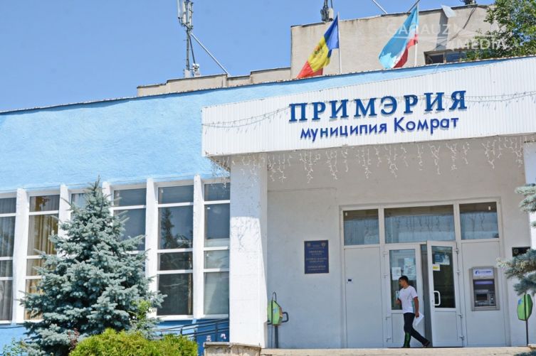 В Комрате изучают опыт Словакии и Чехии в разработке планов градостроительства.