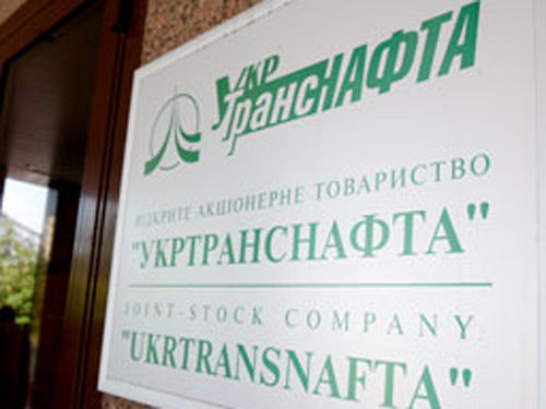 Решение о назначении главы «Укртранснафты»  возмутило Коломойского.
