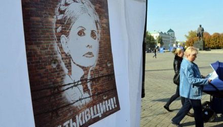 "Fiecare dintre noi trebuie să lupte împotriva acestei dictaturi cât de mult poate", a declarat ea.
