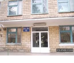 Бендерская городская больница. Фото: es.pmr.com