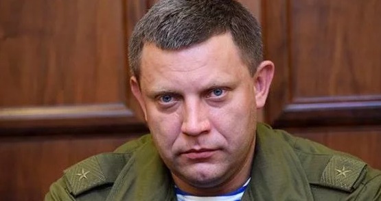 Убит глава ДНР Александр Захарченко.