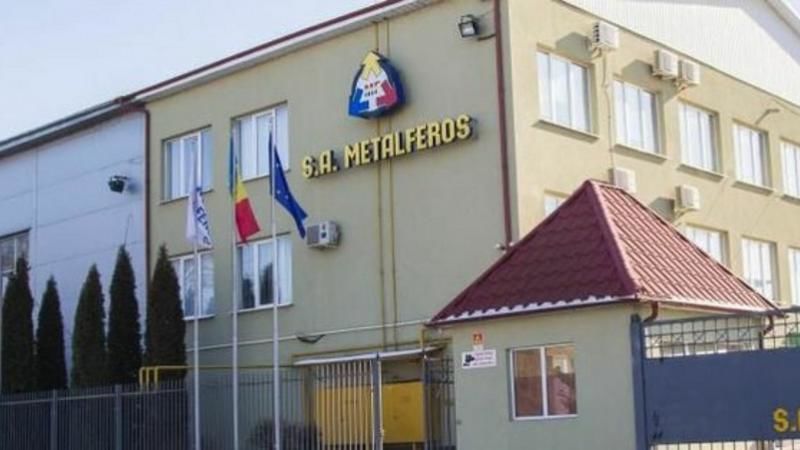 Молдавская ассоциация по переработке и сбору черных и цветных металлов осуждает давление в деле Metalferos.