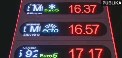 В среднем цены снизились на 20 банов.