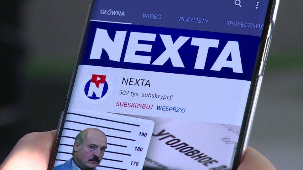 В Белоруссии объявили в розыск создателей Telegram-канала NEXTA. 