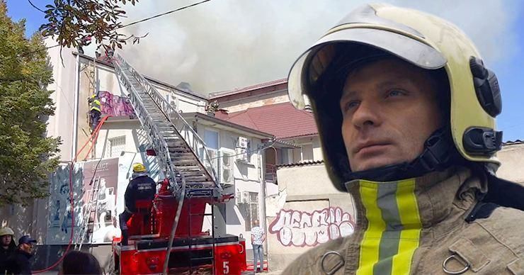 Пожарный: Я рад, что не тушил пожар в филармонии, пришлось бы грубить. Коллаж: Point.md