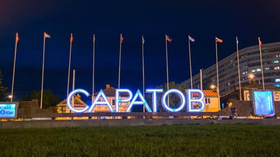 Саратовская область ждет переселенцев из Молдовы.