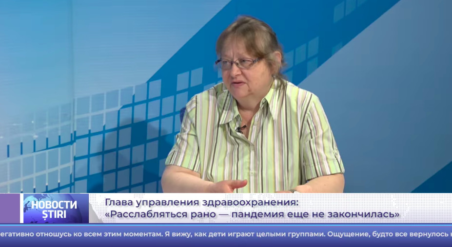Глава Управления здравоохранения Бельц Феодора Родюкова.