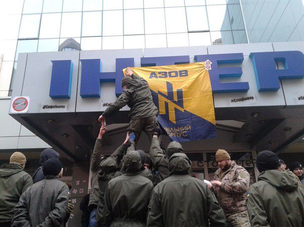 Телекомпанию обвиняют в «кремлёвской пропаганде» и оскорблении патриотов.