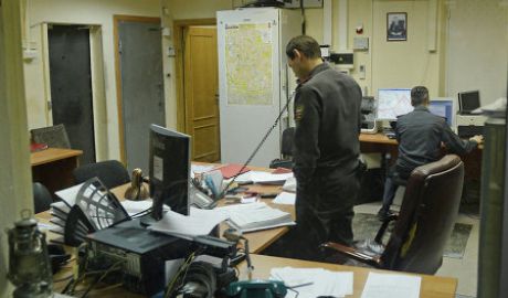 Circumstanţele urmează să fie stabilite.