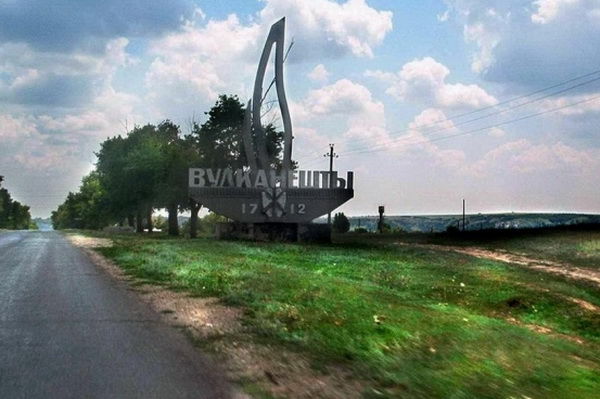 В Вулканештах произошел прорыв водопровода; город остался без воды.