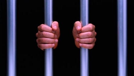 Fostul angajat la penitenciar are 32 de ani, este din Bălţi și activa în sistemul penitenciar de 7 ani.