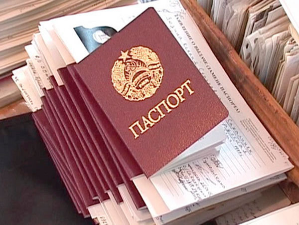  Кишинев надеется, что Москва не легализует приднестровские паспорта.