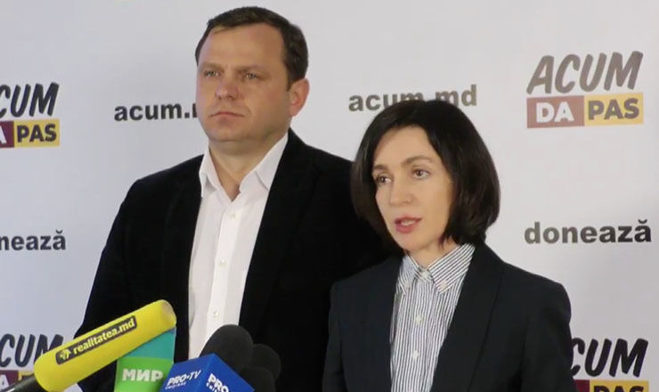 Партия Майи Санду планирует выдвинуть своего кандидата на выборах в Хынчештах.