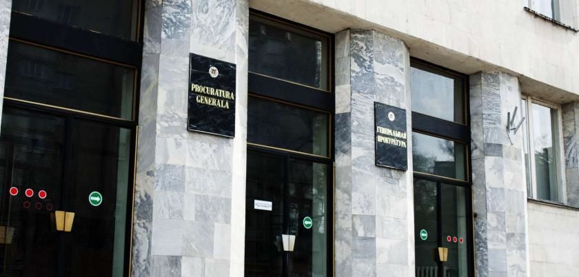 Evaluarea întregii activităţi: Ce a reușit să facă PCCOCS în 2017