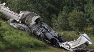 Un avion marfar care aparține companiei ucrainene „Sirin” s-a prăbușit în Republica Congo.