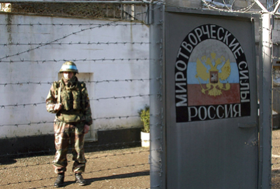 В процессе вывоза российской военной техники должны присутствовать представители ОБСЕ. 