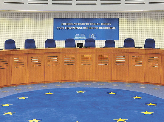 Молдова проиграла в ЕСПЧ более 16 миллионов евро.