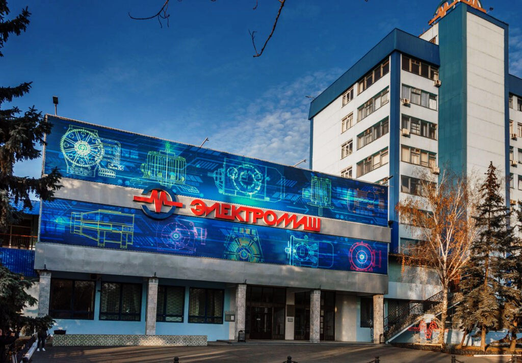 Fabrica Electromash din Transnistria este pregătită să producă sobe mobile și cazane pe lemne.