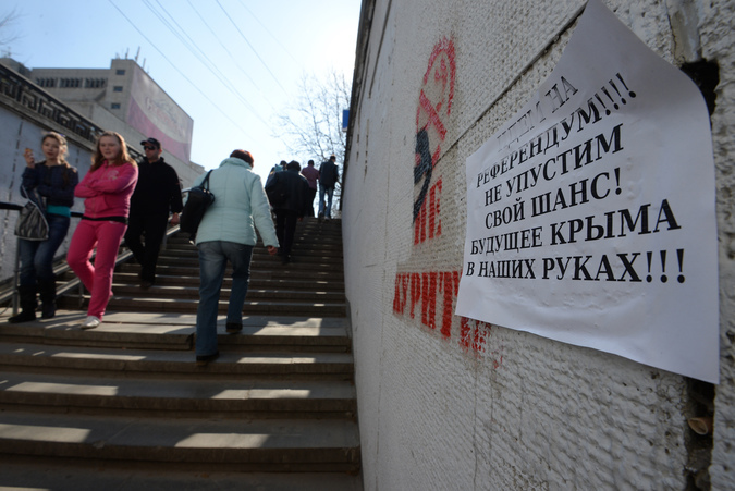 В Севастополе открылись избирательные участки для голосования на общекрымском референдуме.