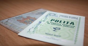 Взнос обязательного медицинского страхования на 2022 год уже можно внести.