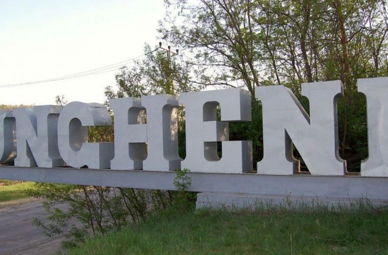 В Кишиневе организуют Ярмарку гражданских инициатив Кагула и Унген.