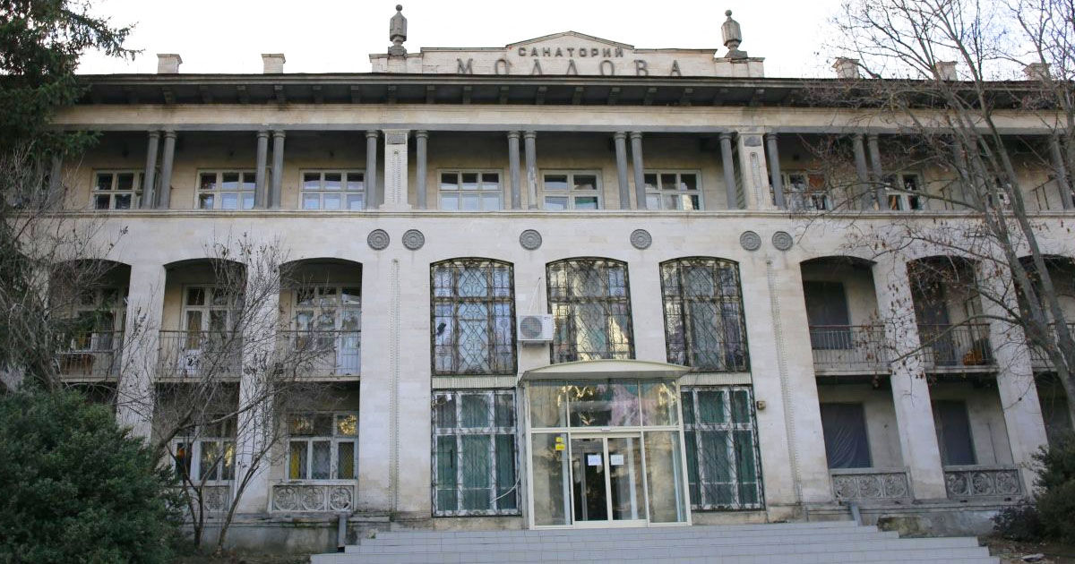 Republica Moldova a recâștigat proprietatea asupra sanatoriului din Odesa.