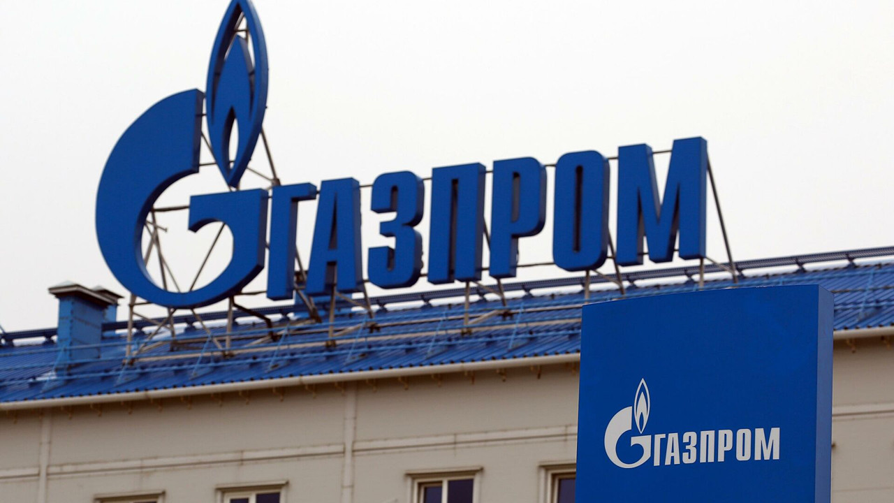 Bloomberg: Европа наращивает поставки газа из России через Украину.