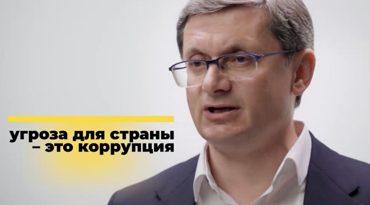 Гросу обратился к избирателям на русском: «Нас вновь пытаются разделить».