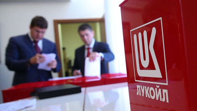 LUKoil-Moldova расценивает появившуюся в прессе информацию как "несоответствующую действительности и вводящую общество в заблуждение".  Фото6 vybor.md