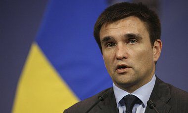 По словам Климкина, в Киеве посчитали весь ущерб.