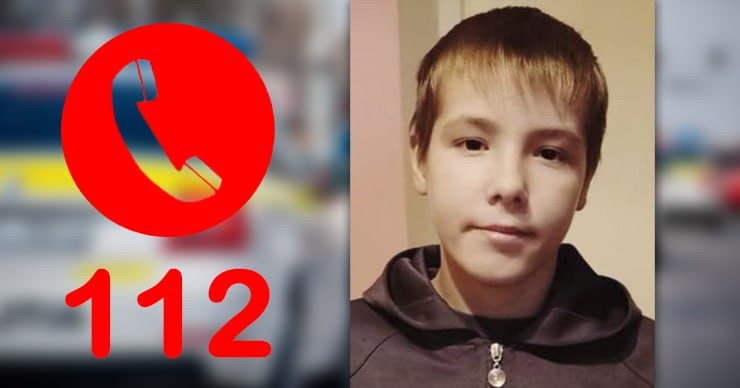В Сорокском районе разыскивают пропавшего подростка.