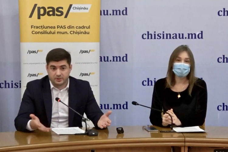 Фракция PAS требует отмены распоряжения о назначении главы Infocom.