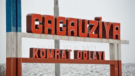 Ambasadorii statelor Uniunii Europene acreditați în ţara noastră vor avea astăzi o întrevedere cu toți candidații pentru funcția de bașcan al Găgăuziei.