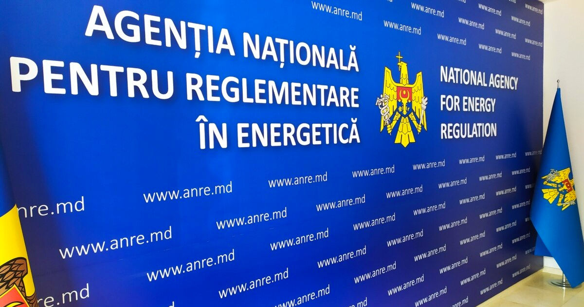 НАРЭ оштрафовало газовую компанию на десятки миллионов леев.